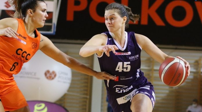 Борислава Христова и Горжов пропуснаха да прибавят към сметката си