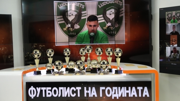 Младата надежда на Лудогорец Доминик Янков получи наградата за най прогресиращ