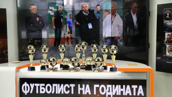 Българската асоциация на спортните журналисти предоставя на вашето внимание пълните