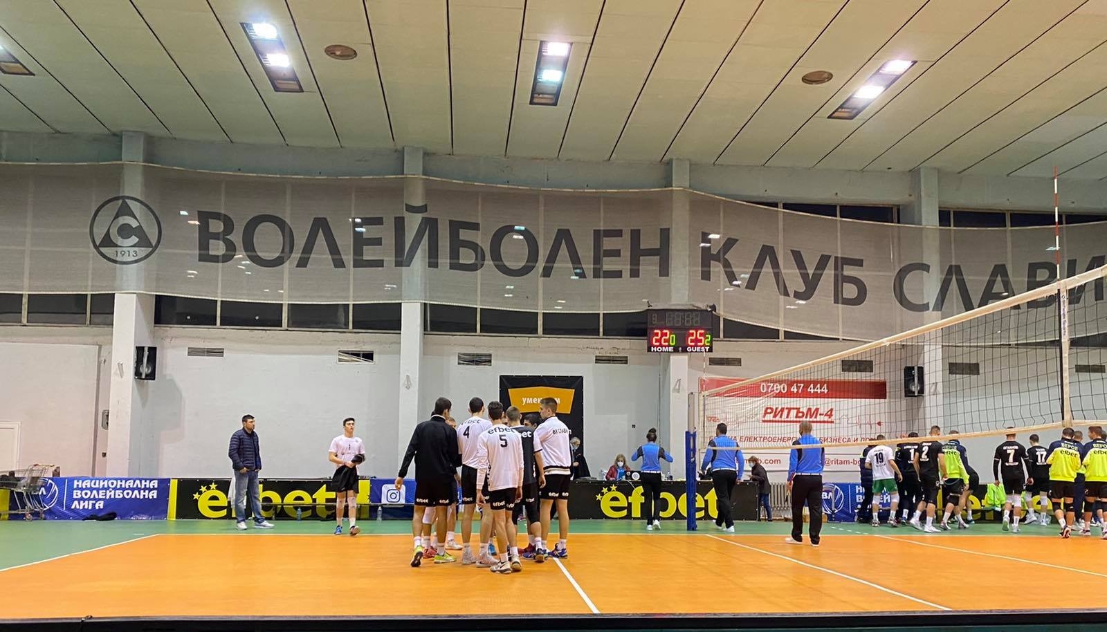 Мачът между волейболните отбори между Славия и Дунав Русе е