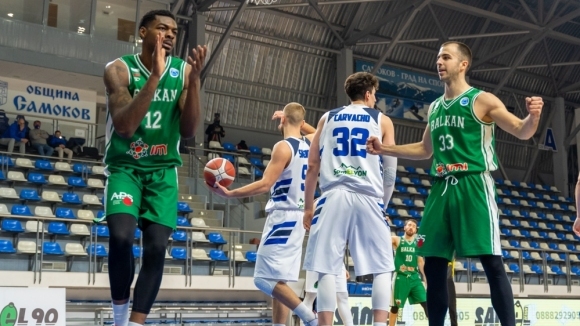 Отборите на Рилски спортист и Балкан Ботевград се изправят един