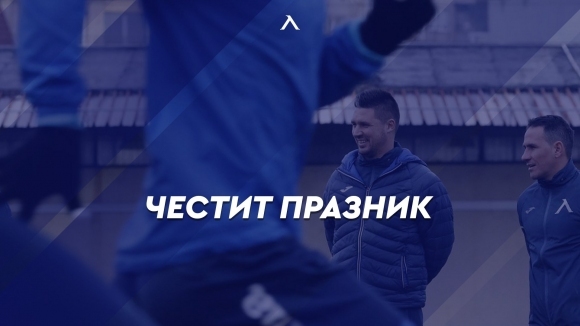 Днес помощник треньорът на Левски Тодор Симов празнува своя 36 ти рожден