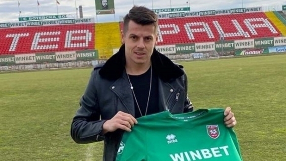 Халфът Владислав Узунов вече не е част от тима на