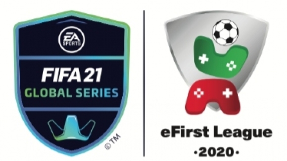 Български турнири на електронната игра FIFA21 за първи път ще
