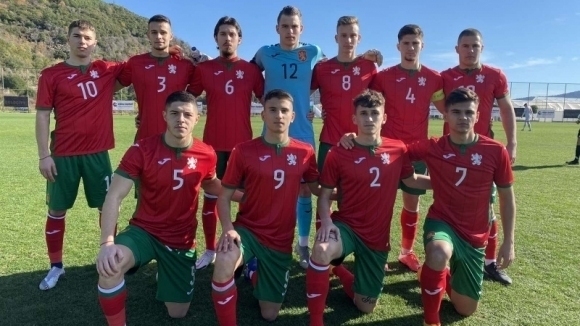 Юношеският национален отбор на България до 19 години завърши наравно
