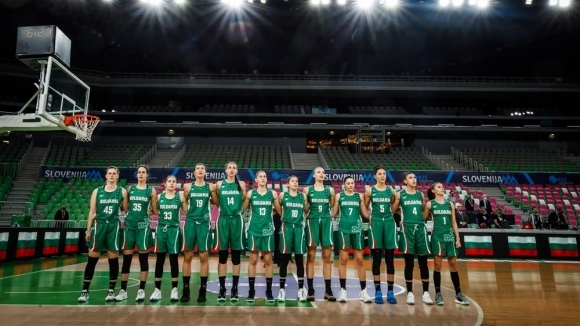 Националният отбор на България по баскетбол за жени допусна третото