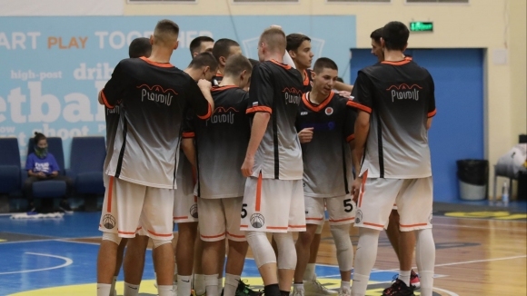 Българските Берое Стара Загора и Академик Пловдив ще играят срещу