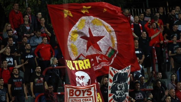 Фен клуб Сектор Г поиска от държавата да разреши на