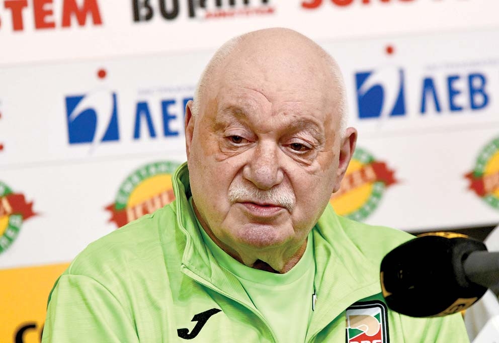 Женският ни национален отбор стартира в понеделник на базата на