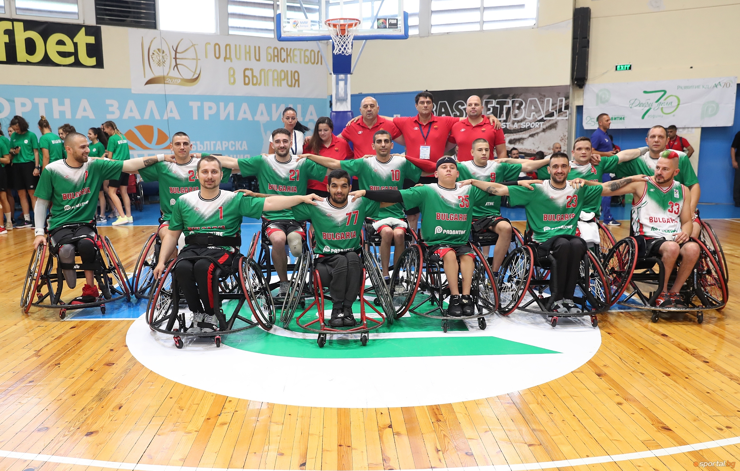 Националният отбор на България по баскетбол на колички открива 2021