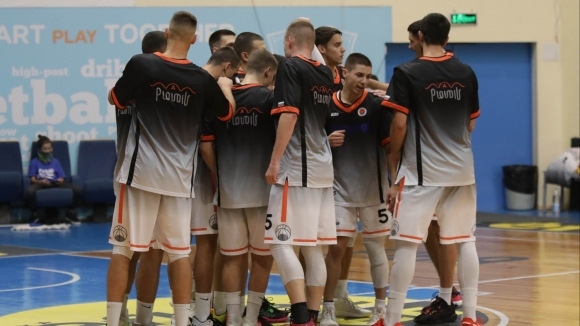 Тази вечер предстои да се изиграе последният мач от второто