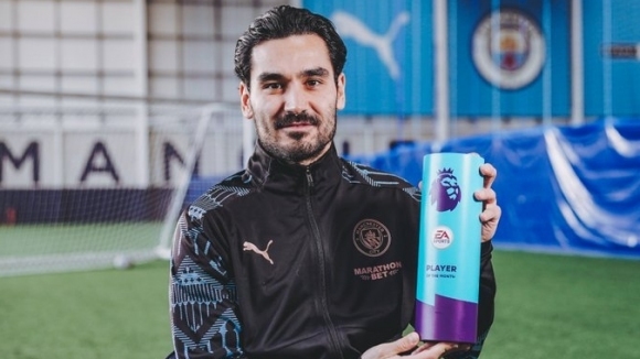 Халфът на Манчестър Сити Илкай Гюндоган спечели наградата за Играч