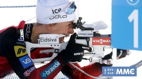 Норвежката Тирил Екхоф спечели своята втора световна титла в дисциплината