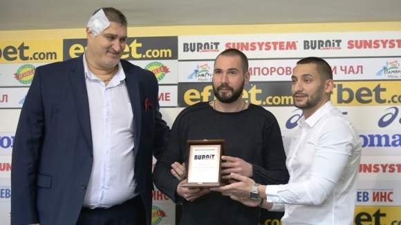 Мъжкият национален тим по волейбол на България бе избран за