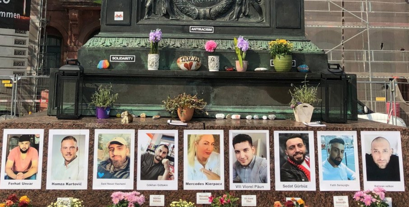 Популярният германски клуб почете паметта на загиналия на днешния ден