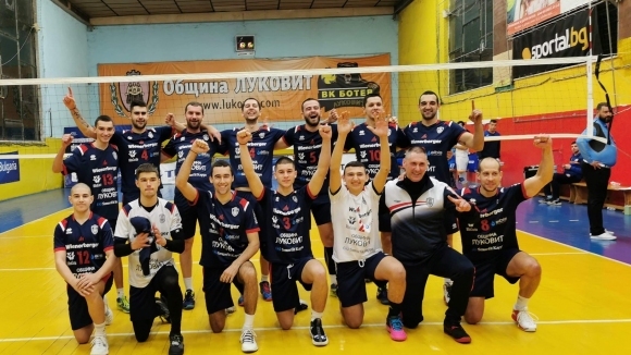 Волейболистите на Ботев (Луковит) записаха драматична, но сладка победа във