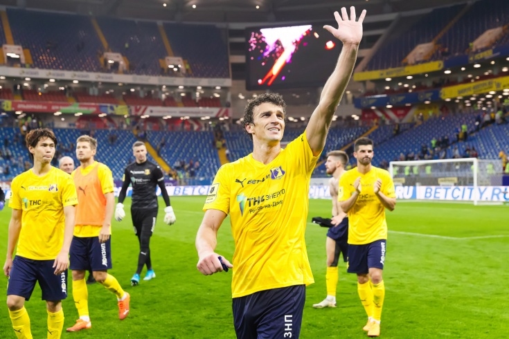 Новият тим на бившия нападател на ЦСКА София Али Соу Ростов