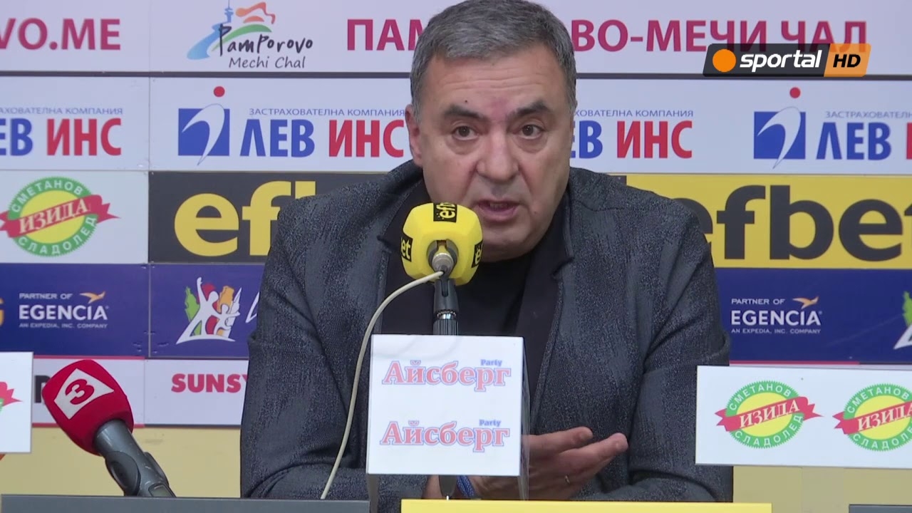 Председателят на Българската федерация по плувни спортове Георги Аврамчев заяви,