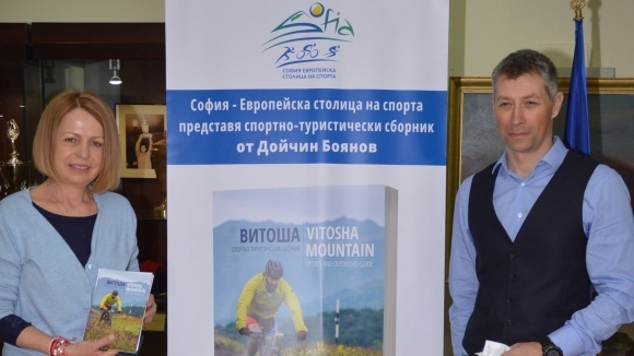 Изтъкнатият алпинист и преподавател в НСА Дойчин Боянов представи уникален