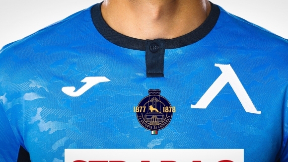 Левски ще излезе със специална емблема в мача срещу Берое