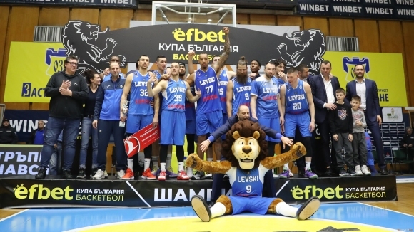 Българската федерация по баскетбол обяви началните часове на всички двубои