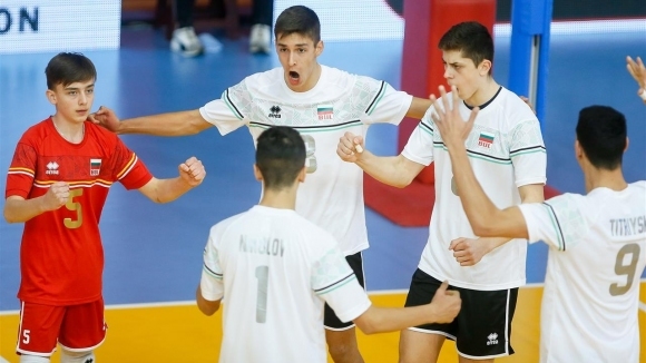 Националният волейболен отбор на България за юноши до 17 година