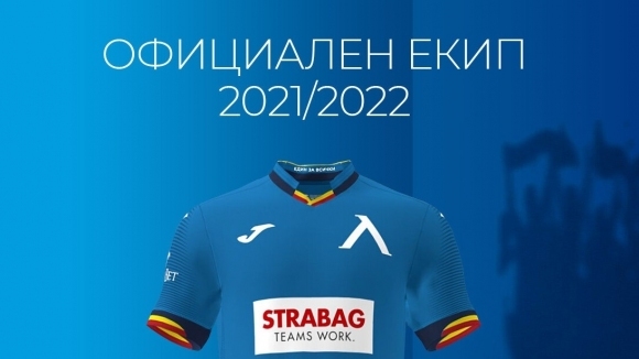 Левски официално пусна в продажба екипите си за новия сезон