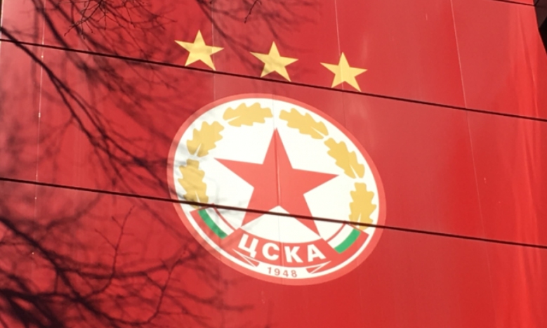 От ЦСКА-София излязоха с декларация, като продължиха темата за съдийството