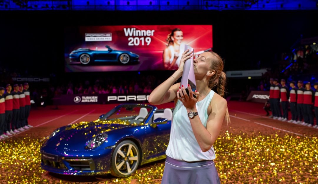 Турнирът по тенис за жени Порше Гран при в германския