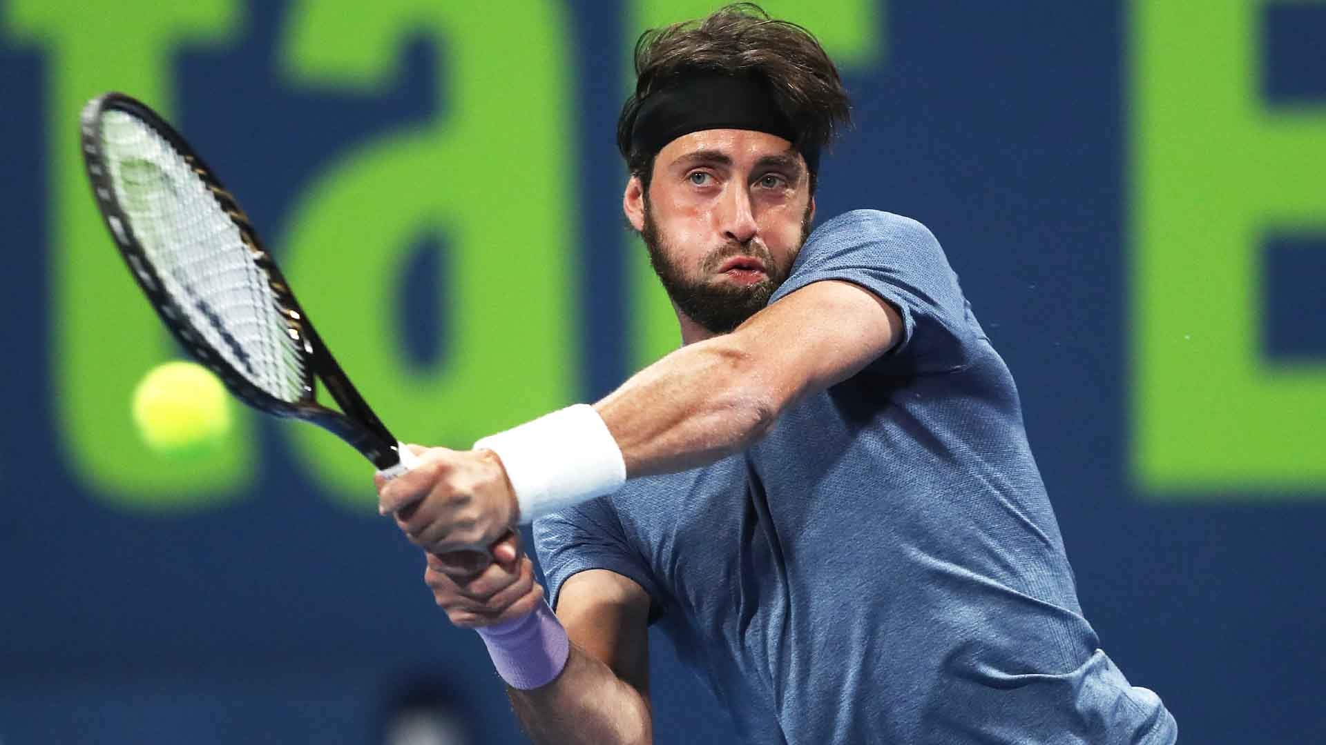 Грузинецът Николоз Басилашвили спечели турнира по тенис на твърда настилка