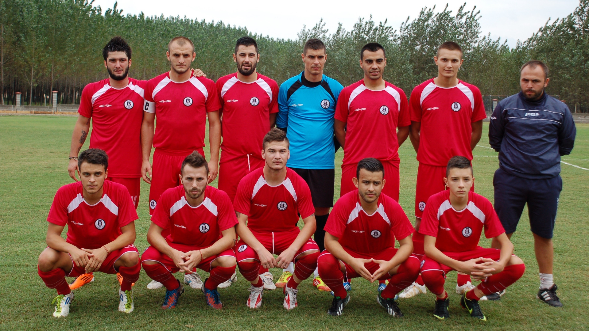 Бдин отказа Левски от първото място - БГ Футбол - Sportal.bg