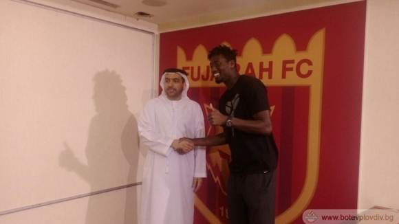 Ботев (Пловдив) се раздели с френския нападател Омар Косоко. Авторът