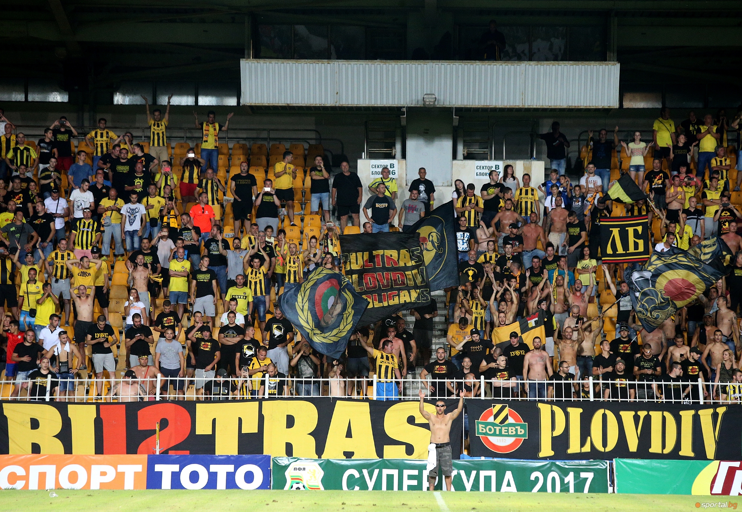 Членът на Борда на директорите на Ботев (Пловдив) Васил Наумов