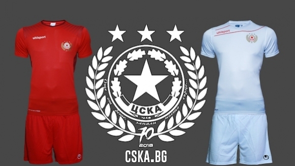 Децата от школата на ЦСКА-София вече имат нова екипировка, която