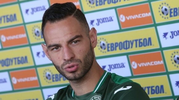 Халфът на националния отбор Симеон Славчев заяви, че все още