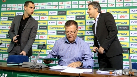 Спортно-техническата комисия към БФС представи програмата за следващите пет кръга