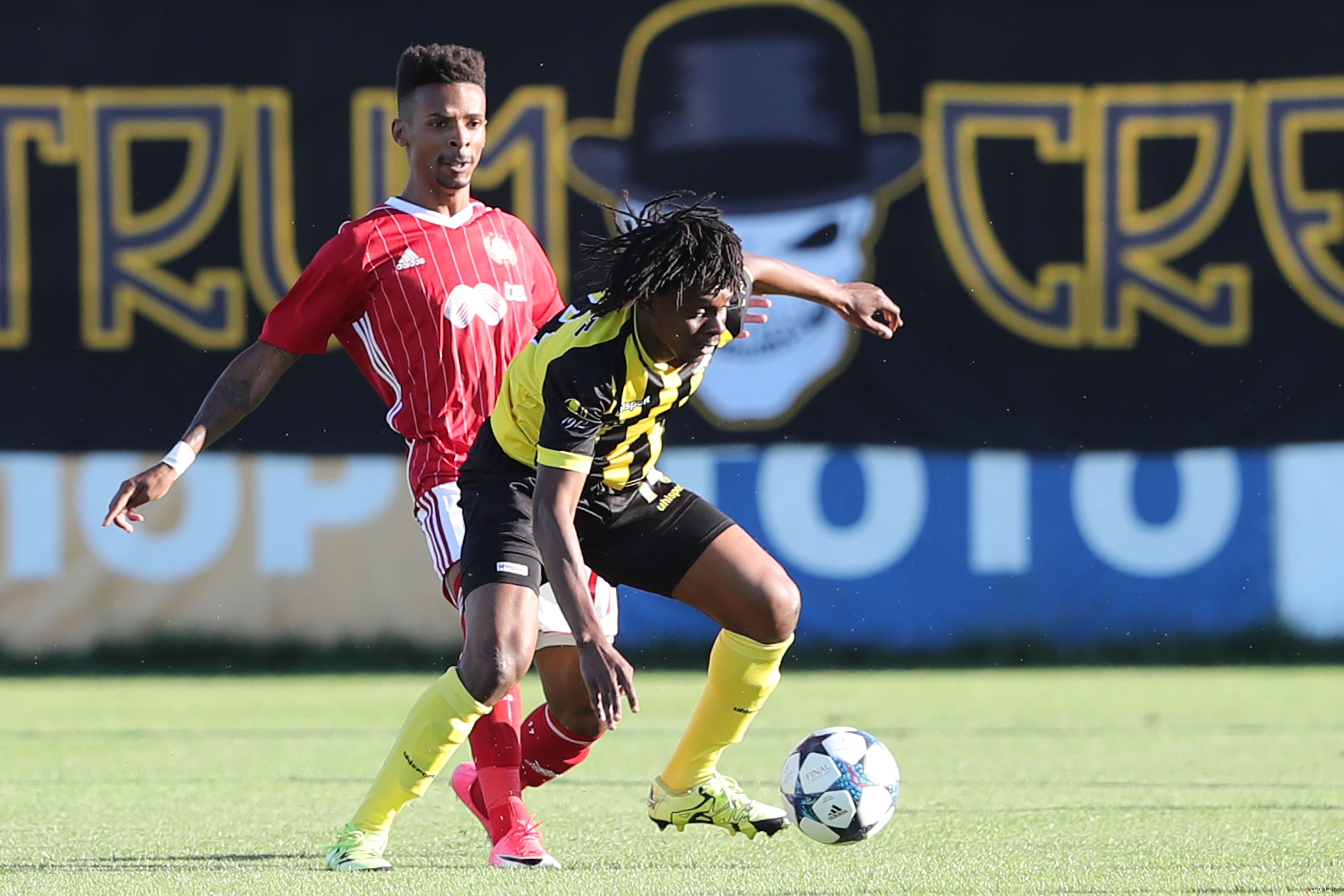 Полузащитникът Яя Меледже остава в Ботев (Пловдив). До това се