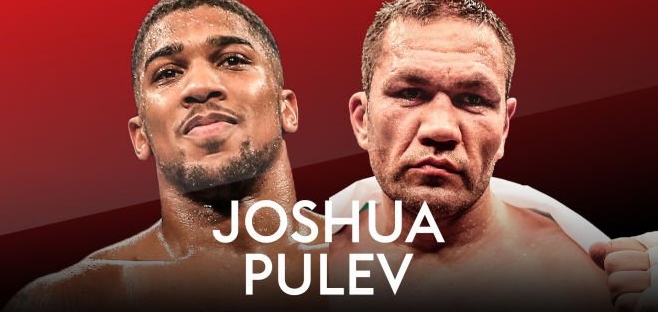 От 40 до 1500 паунда ще струват билетите за мача