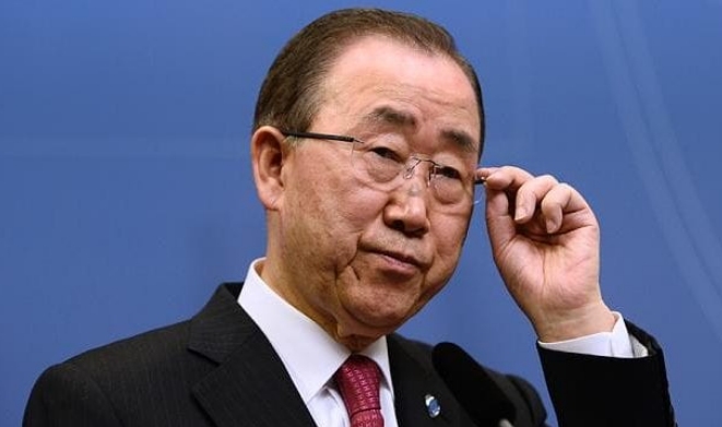 Бившият генерален секретар на Организацията на Обединените нации Бан Ки-мун