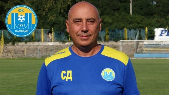 Треньорът на Марица Стоян Димитров подаде оставка след тежкото поражение