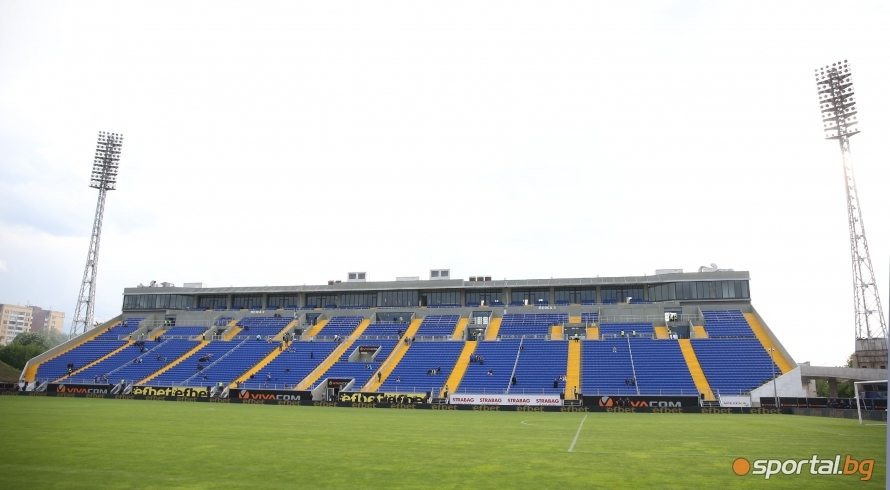 Футболен клуб Левски ползва неправомерно базата на стадион Георги Аспарухов