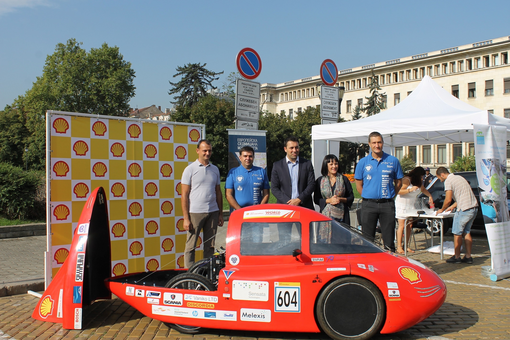 Енергийно ефективният автомобил на студентите от ТУ София с