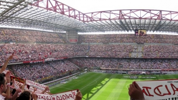 На 19 септември се отбелязва 91-годишнината от откриването на един