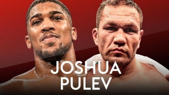 Малко повече от 1000 билета не са продадени за мача