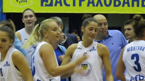 Монтана загуби домакинството си image-231084